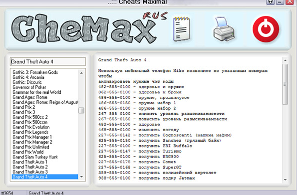 Khám Phá Phần Mềm Hack Ku bet: Hướng Dẫn Cài Đặt và Cách Chơi Cá Cược Hiệu Quả