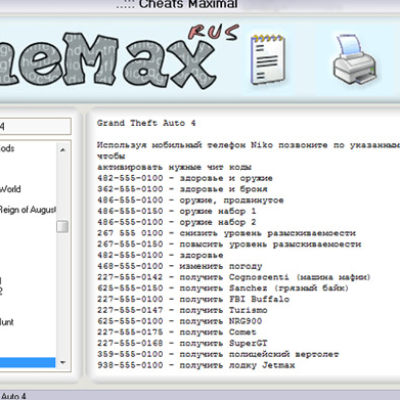 Khám Phá Phần Mềm Hack Ku bet: Hướng Dẫn Cài Đặt và Cách Chơi Cá Cược Hiệu Quả